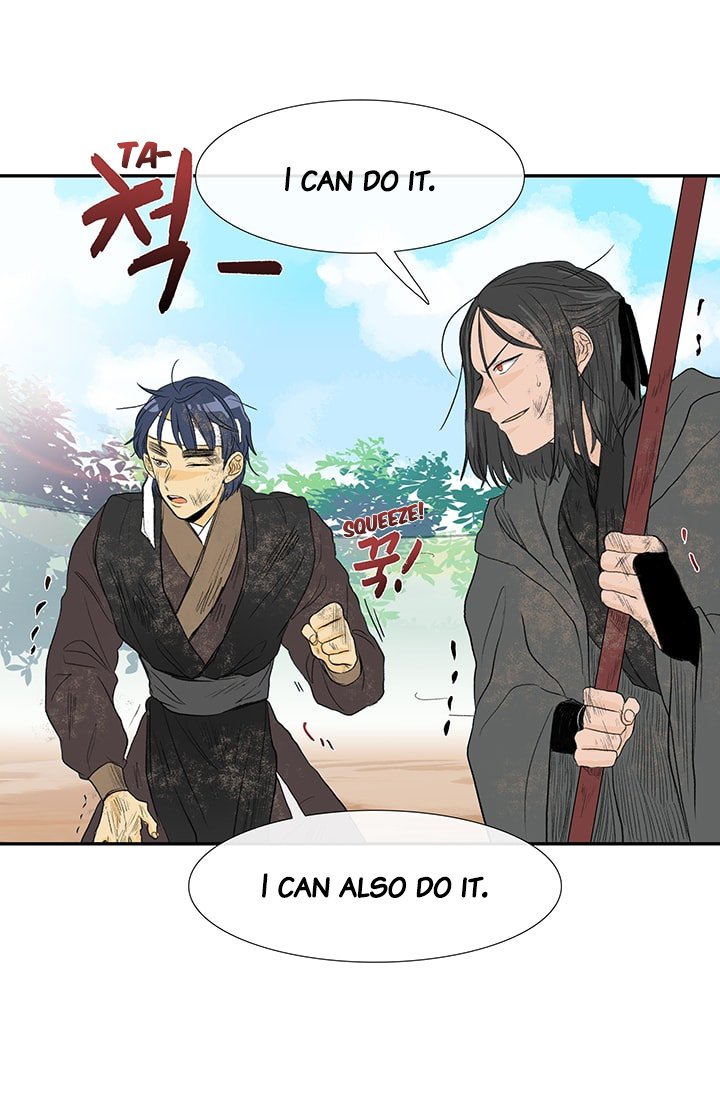The Scholar's Reincarnation Chapter 79 48